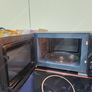 전자렌지