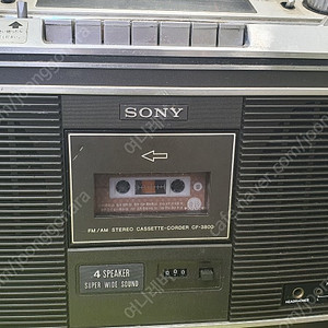 소니 빈티지 라디오 cf3800