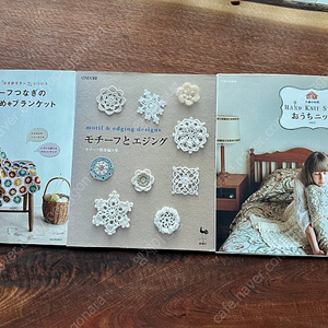 뜨개책, 뜨개도서, 일서