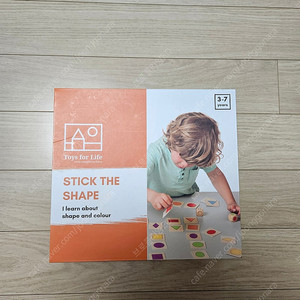 유아 보드게임 5종 택포 하바, Toys For Life 등