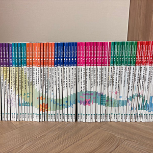 천재교육 자신만만 원리과학 전권 60권