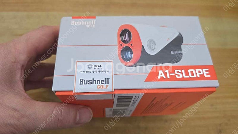 부쉬넬a1 오렌지 팝니다.(새제품)--0