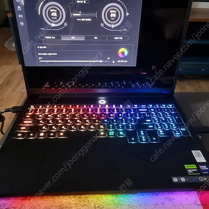 레노버 리전 프로7I 5080 팝니다