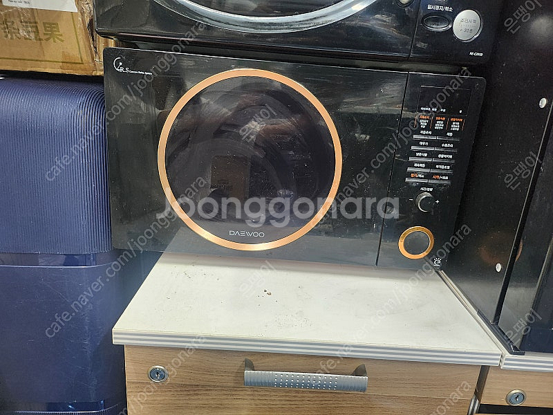 전자렌지--1