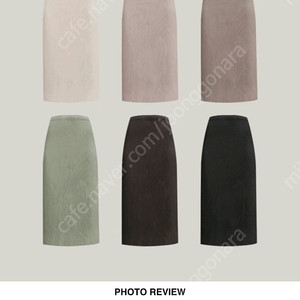 제이드몽 미들시즌 밴딩스커트 매트베이지 새제품