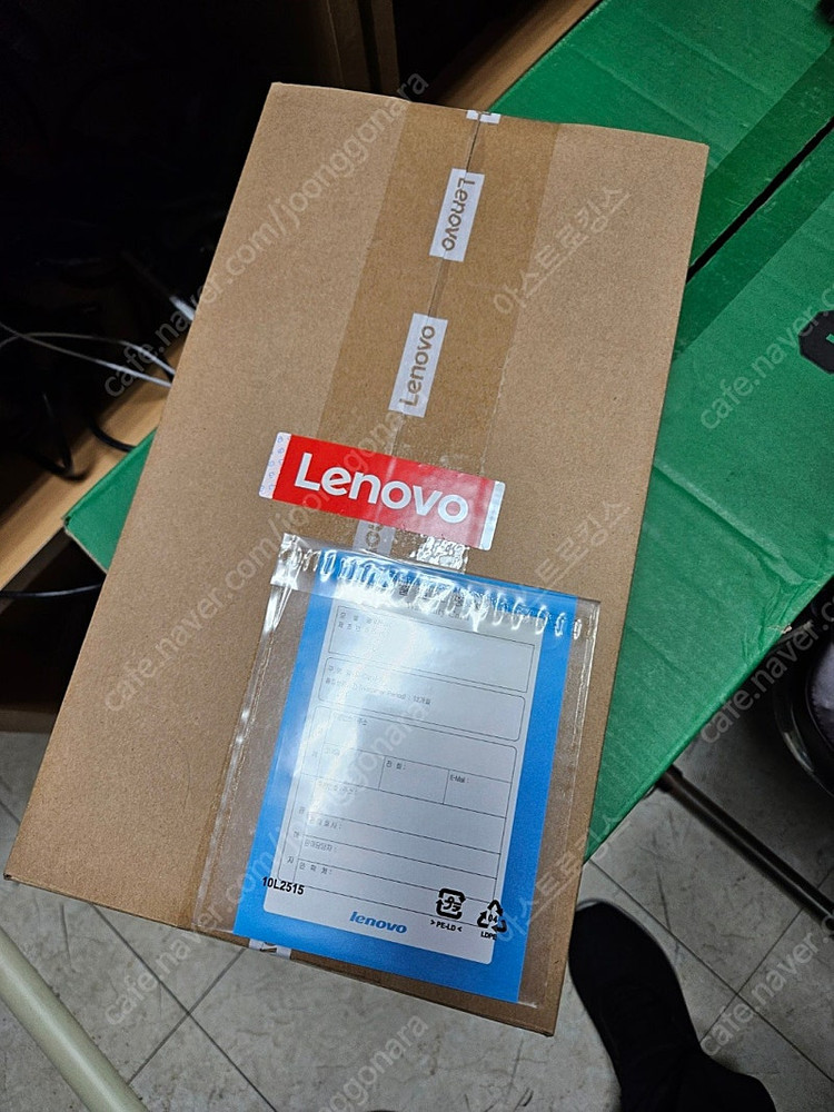 [미개봉] 레노보 노트북용 Thinkpad Ultra 90W 도킹 스테이션(40A2) 헐값에 싸게 팝니다--1