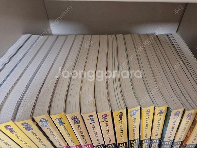 미술관이 살아있다--1