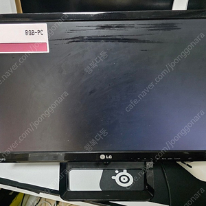 LG M2352D-PN 단종 모니터