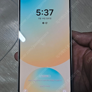 갤럭시 S24 FE (6개월 사용)