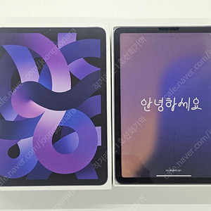 아이패드 에어5 풀박스