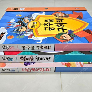 디딤돌 키즈 만지는 수학 봄봄 수학 보드게임