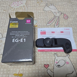 캐논 익스텐더 2x iii , eg-e1 연장그립