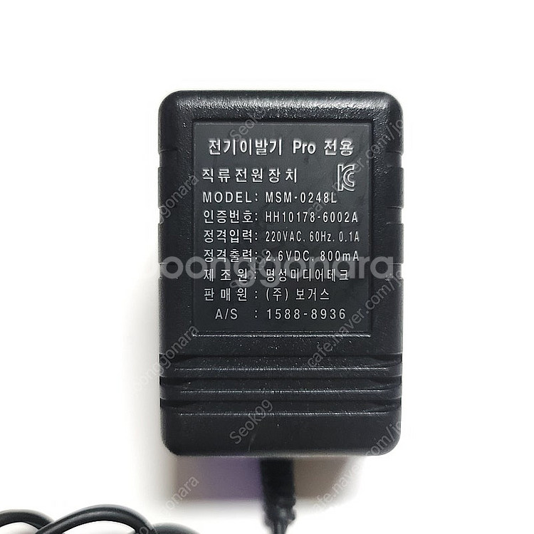 내셔널 프로 ER-146 바리깡 충전기 어댑터 MSM-0248L 판매합니다.--0