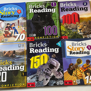 브릭스리딩 Bricks Story Reading