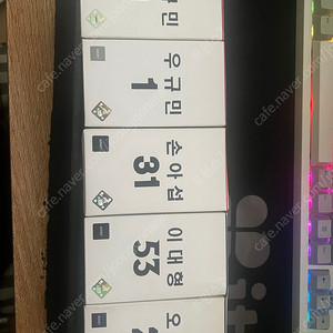 프로야구 피규어 팝니다