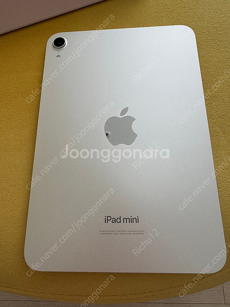 아이패드 미니 7세대 스타라이트 128G WIFI--0