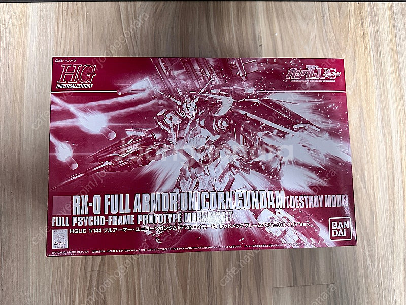 반다이 PG,MG,HG,SD, 코토부키야 메가미디바이스,프레임암즈걸--5