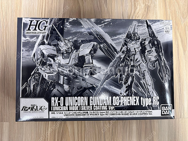 반다이 PG,MG,HG,SD, 코토부키야 메가미디바이스,프레임암즈걸--6