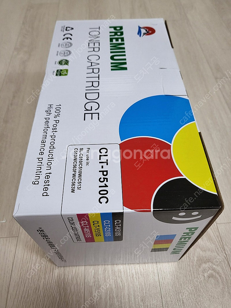 미개봉 재생 삼성 P510C 510S 4색 토너 팝니다--2