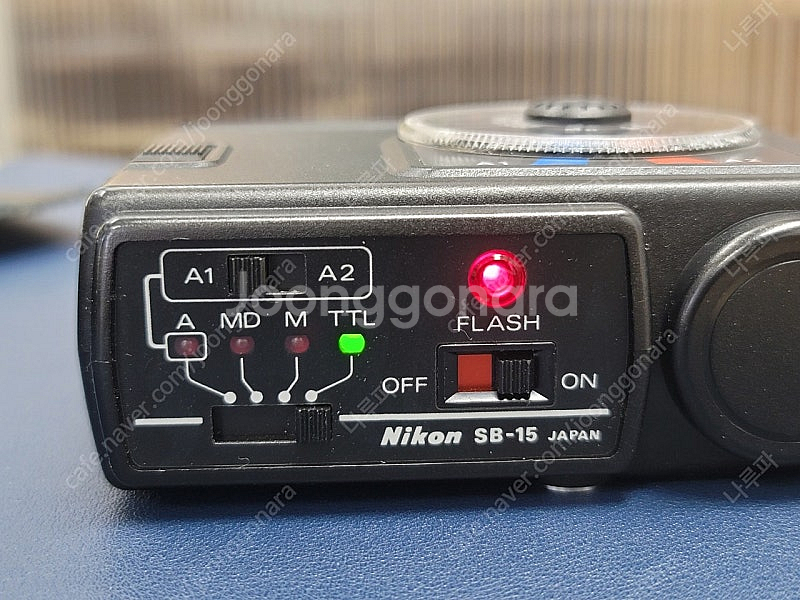 니콘 스피드라이트 SB-15, SB-E--7