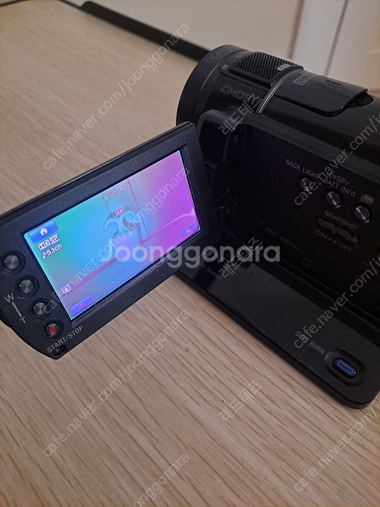 소니 디지털 캠코더 HDR-CX7(나이트샷 기능)--7