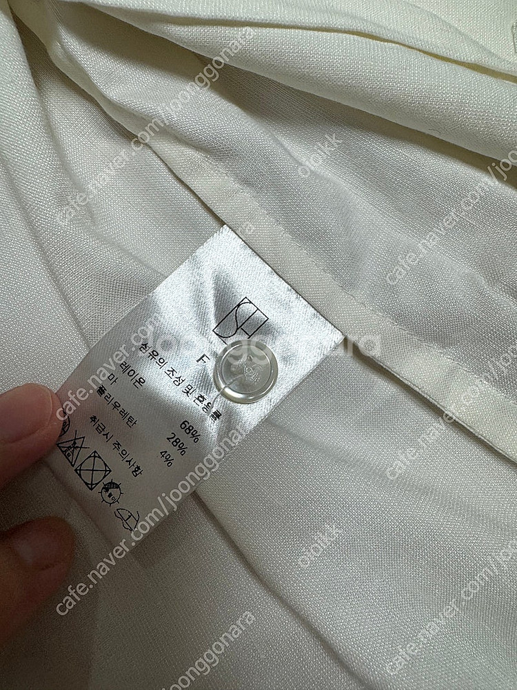 시에 sie 셔츠--1