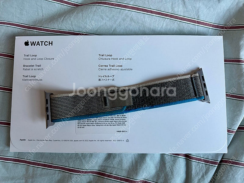 애플워치 울트라 트레일 루프 밴드 49mm 판매--2