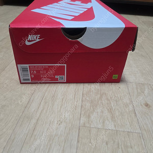 맥스95 에메랄드 새제품 판매합니다.