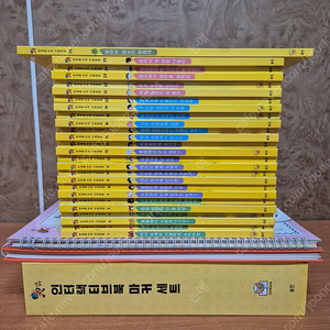 웅진북클럽)사회탐방 팔아요~(전28권,마커세트1종,구성완벽,뒤풀이및 붙임딱지 미사용,새책수준,택포98,000원)