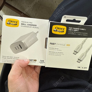 오터박스 72w 초고속충전기+usb-c케이블