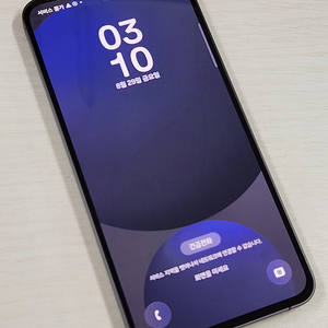 갤럭시24FE 블랙 256용량 무잔상 미파손 새상품컨디션 초S급 효도폰 선물용추천 47만 판매해요