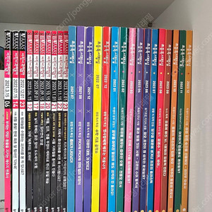 어린이과학동아 10권+초등독서평설16권 과월호 총26권 편히 읽히실분 쿨거래 택포4만원