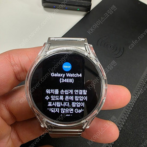 갤럭시워치4 / 40mm 메탈스트랩 / 급매 직거래