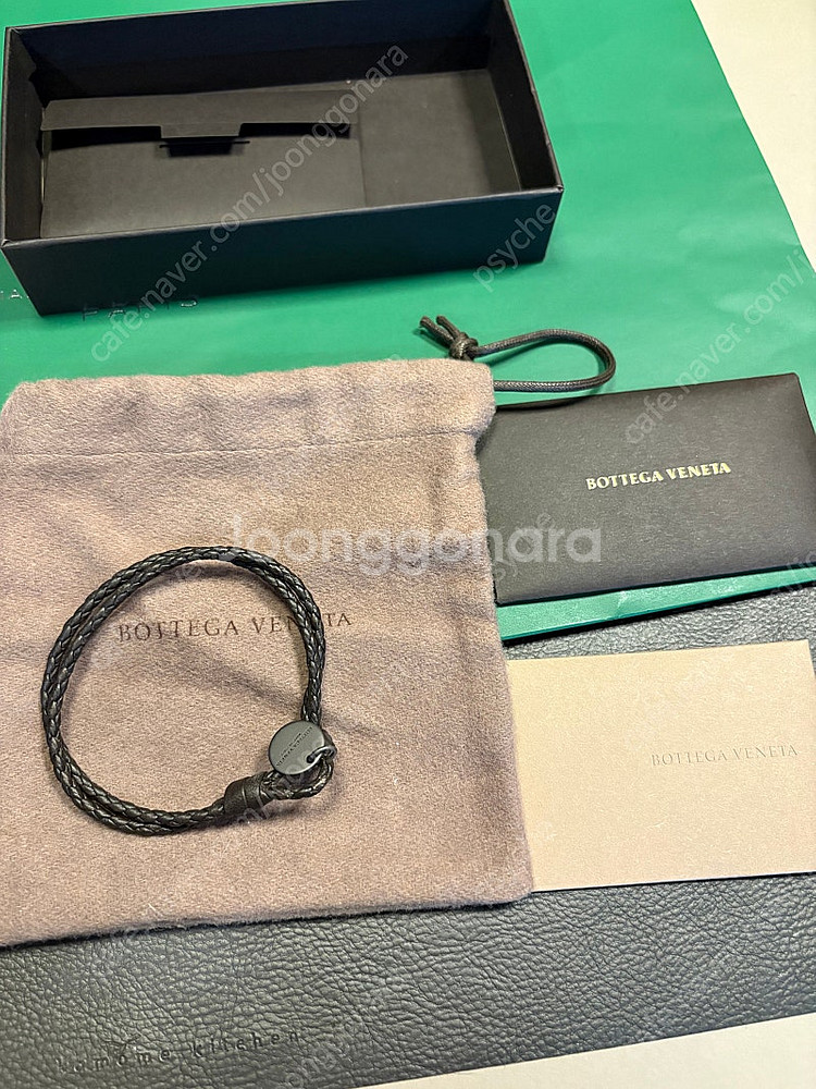 보테가 가죽팔찌--1