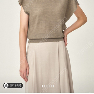 한섬 더캐시미어 니트 탑