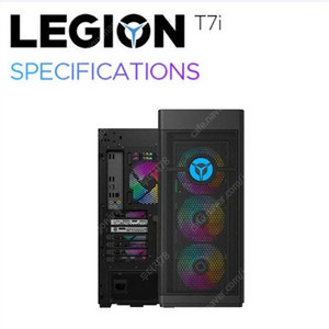 레노버 RTX3080 데스크탑 판매합니다.LEGION T7-34IMZ5