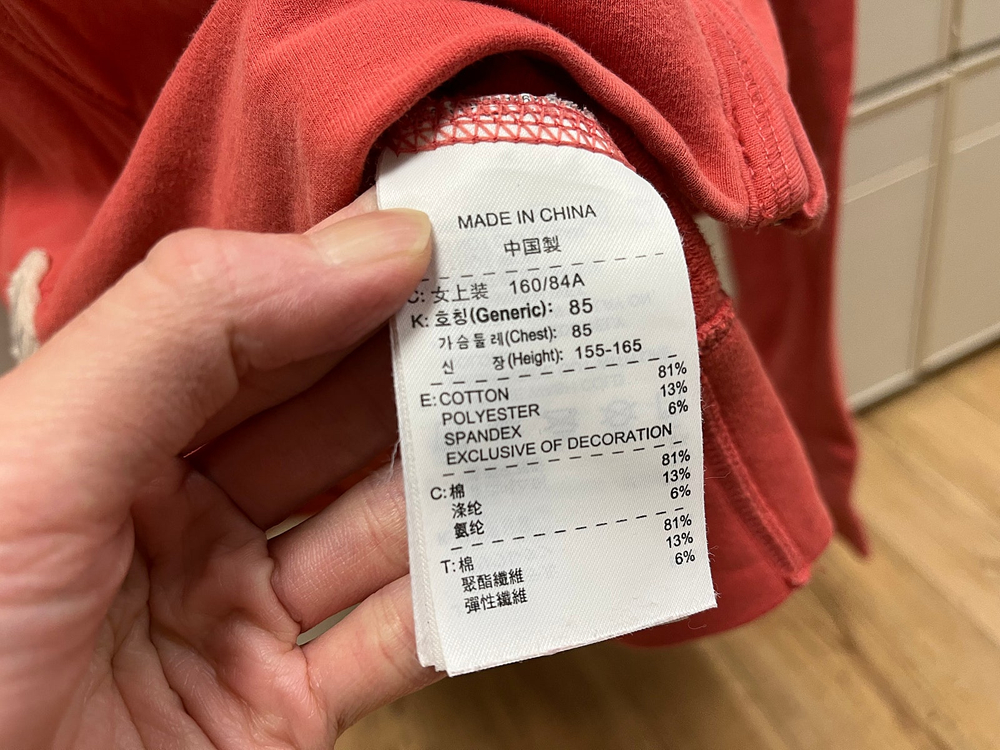 나이키 여성 집업 M--4