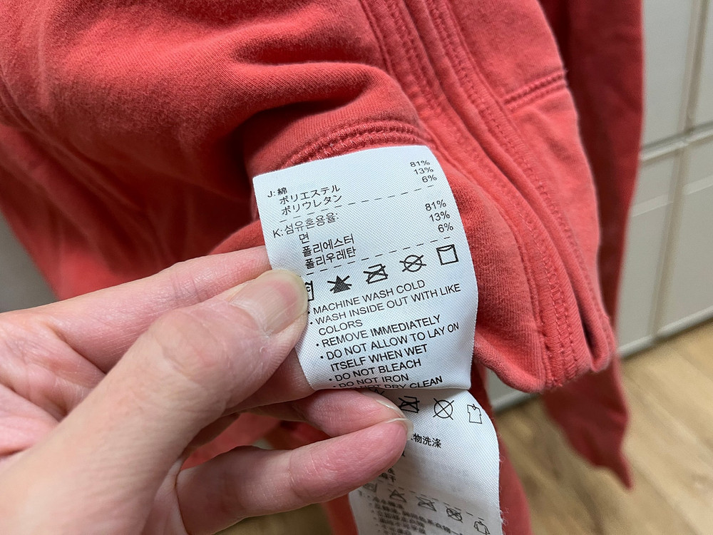 나이키 여성 집업 M--5