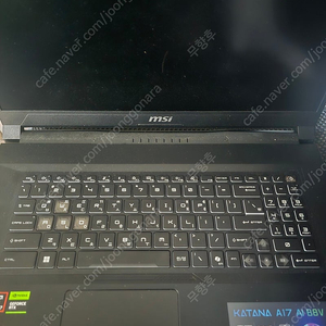 MSI GF76 (2024)