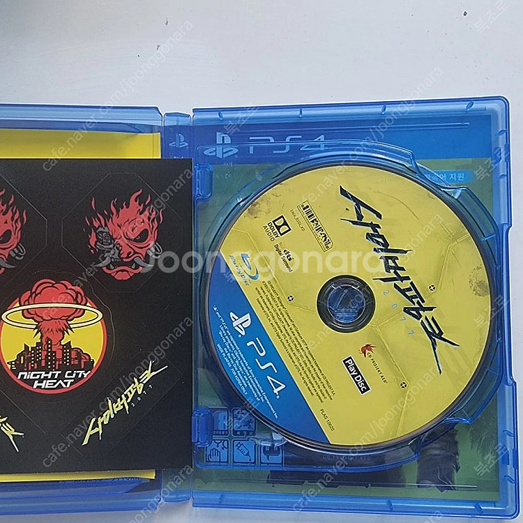 ps4] 사이버펑크 판매합니다 ps5 무료 업그레이드--1
