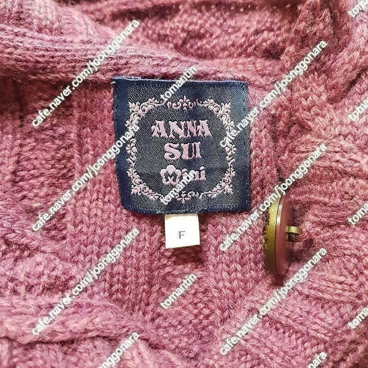 안나수이 미니 후디 니트 코트 90~95사이즈 반값택포3--3