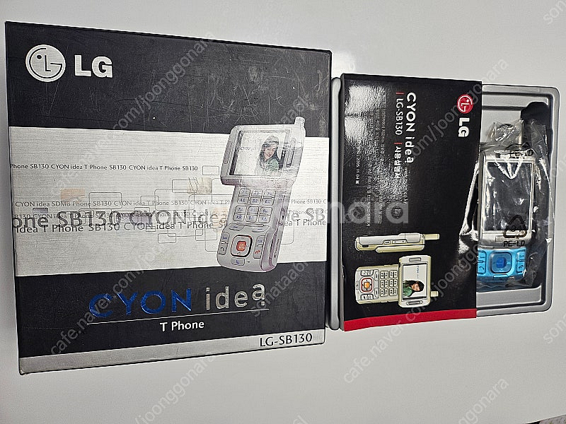 (가격내림)LG 싸이언 idea 핸드폰 판매합니다--0