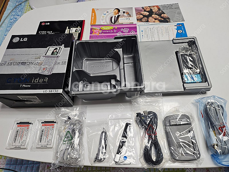(가격내림)LG 싸이언 idea 핸드폰 판매합니다--1