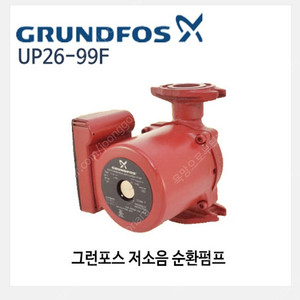 GRUNDFOS UP26-99F