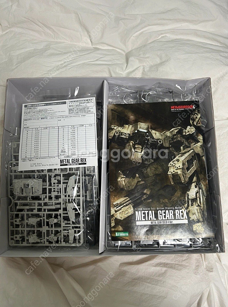 고토부키야 메탈기어렉스-메탈기어솔리드4ver. 프라모델--2