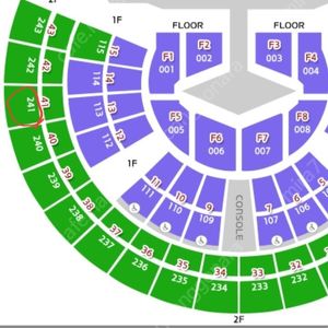 임영웅 IM HERO TOUR 2025 서울 콘서트 티켓 판매