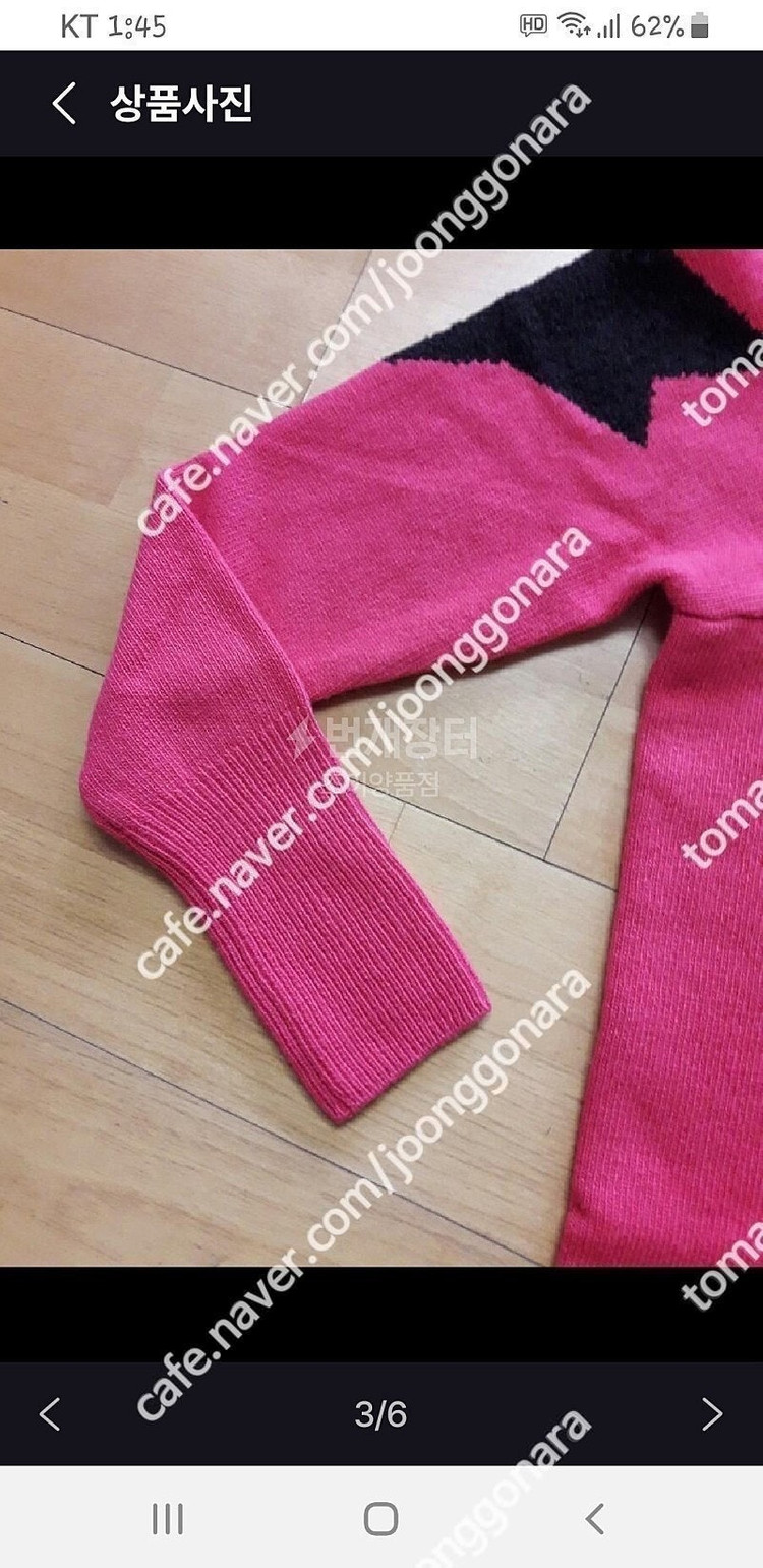 비비안웨스트우드 코랄레드 모직 원피스 55사이즈 새상품 택포20--1