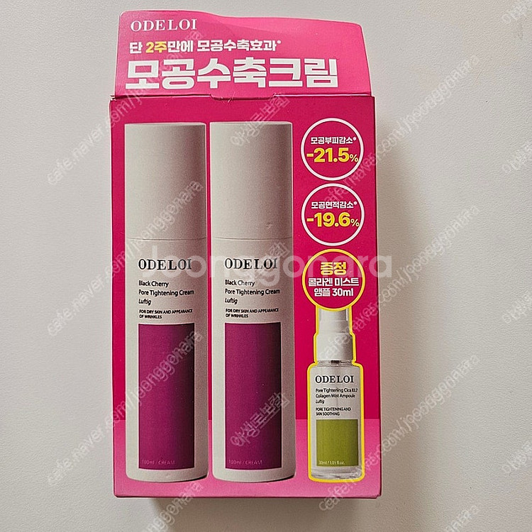 오드로이 모공수축크림 2개세트, 코스알엑스 수딩 젤크림...--0