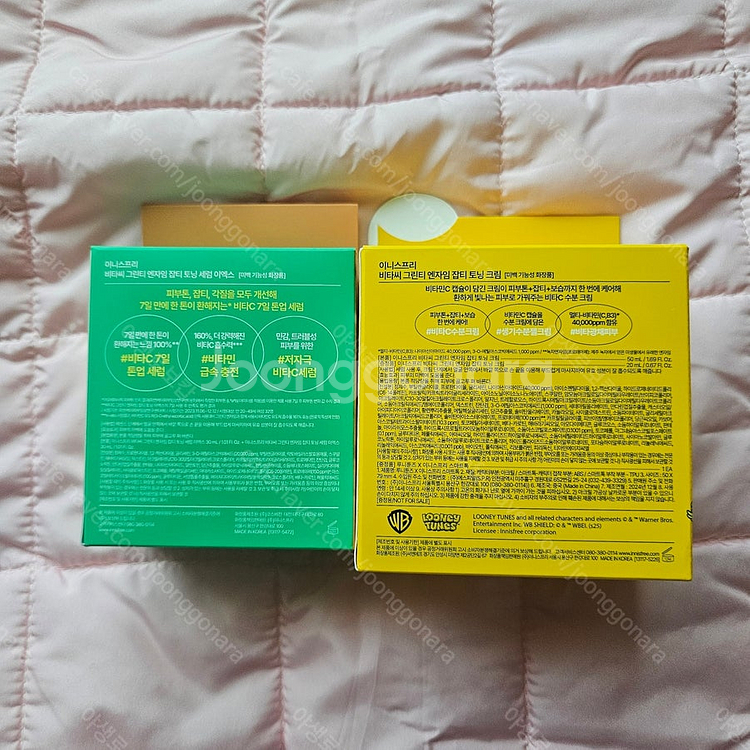 CNP 더마앤서 핑크토닝 딥인샷 앰플 45ml 새상품,...--2