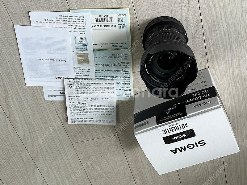 시그마 18-50 RF f2.8 dn 캐논마운트--0
